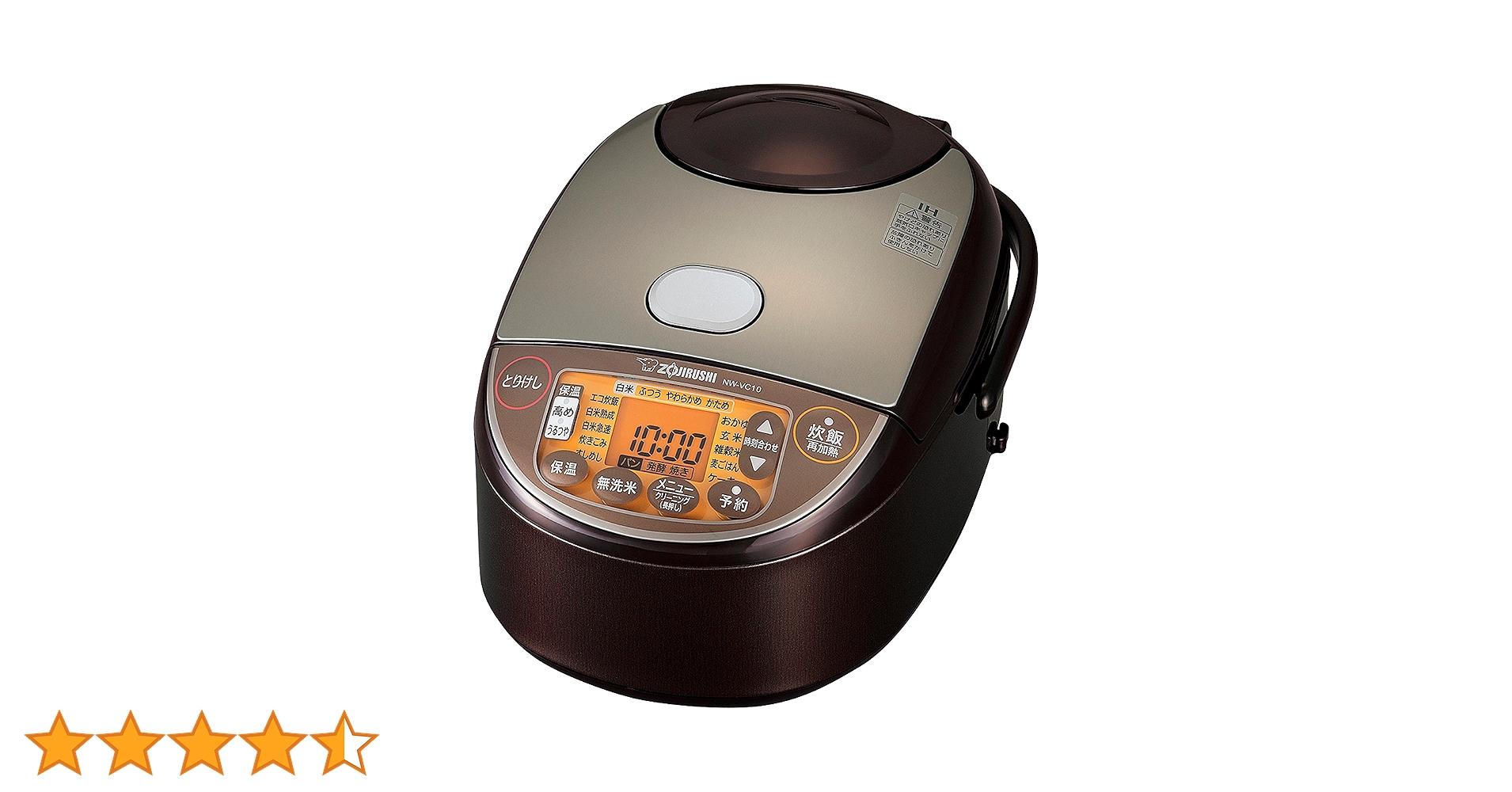 Amazon.co.jp : 象印 IH炊飯ジャー (5.5合炊き) 極め炊き ブラウン NW